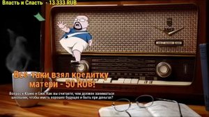 Юрий Хованский в гостях у Ежи Сармата (27.02.2019)