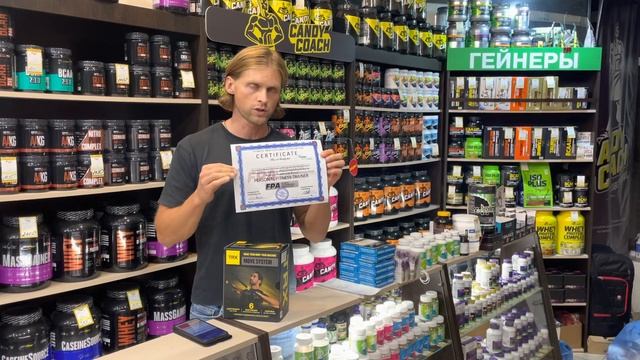 Выиграй обучение в FPA смотреть онлайн