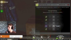 убежище таркова краткий гайд    #EscapeFromTarkov #EFT #Tarkov #Тарков