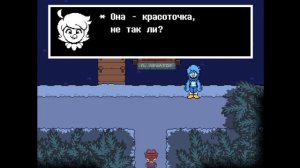 Прохождение Undertale Yellow на русском без комментариев. №3 ДЮНА  (мы продвинулись в сюжете1!!)