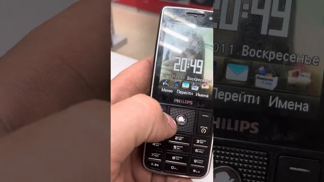 6 сентября 2023 г. смотреть онлайн