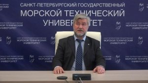 26.04.02.26 "Морские энергетические установки с турбинными двигателями" Магистратура СПбГМТУ