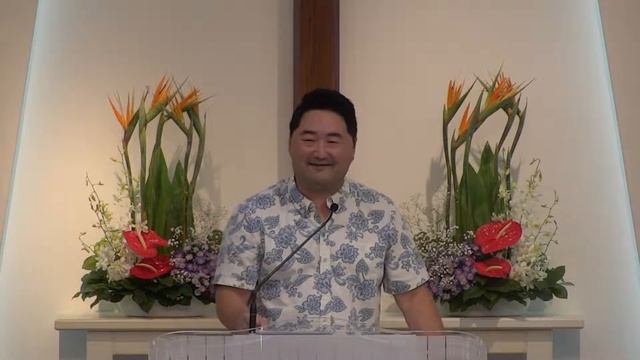 7/17/2022 - Psalm 19:1-8, 14 - Sermon - 