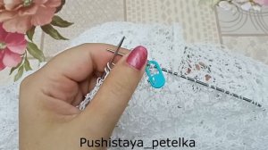 МК Шаль "Ландыши"/Обучающее видео для начинающих/Вязание спицами/ с 105 по 126 ряд/часть 5