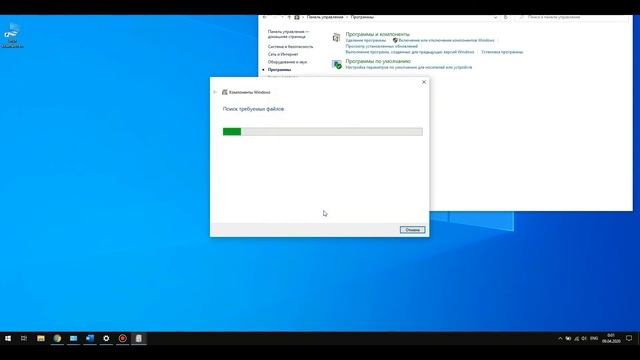 Как удалить Internet Explorer в Windows 10
