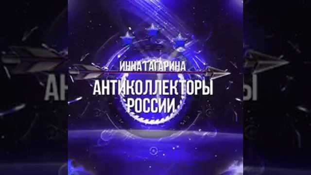 Недобросовестного клиента в суд не пригласят... смотреть онлайн