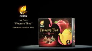Предметная съёмка чай Curtis