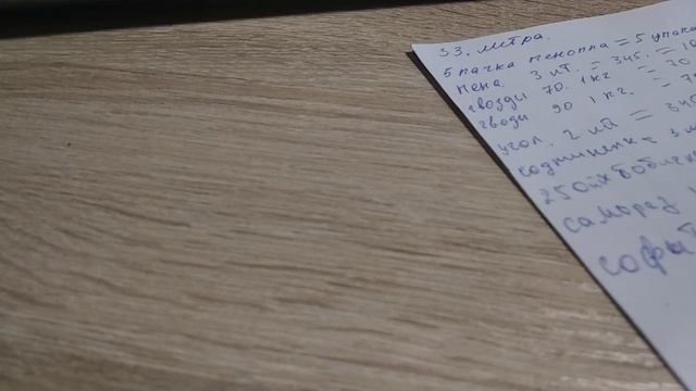 Как утеплить цоколь каркасного дома в бюджетных вариант и  стоимость