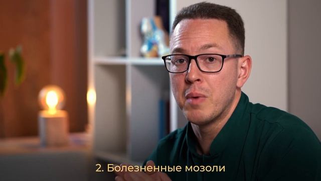 Все, что нужно знать про ПОПЕРЕЧНОЕ ПЛОСКОСТОПИЕ смотреть онлайн
