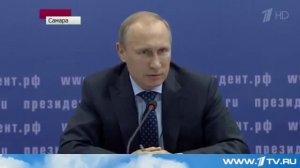 Путин и Меркушкин
