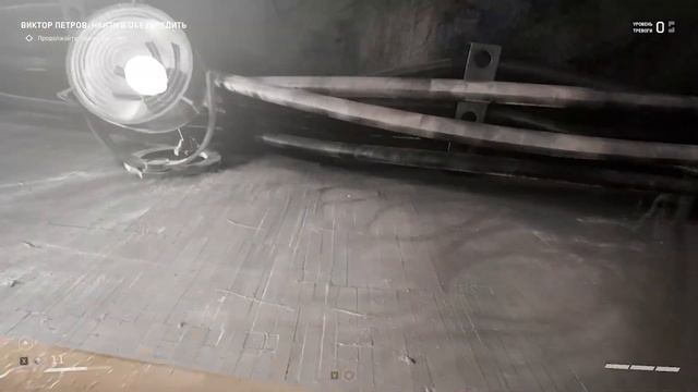 КОМПЛЕКС ВАВИЛОВ И БДСМ ШКАФ ► Atomic Heart №2 смотреть онлайн