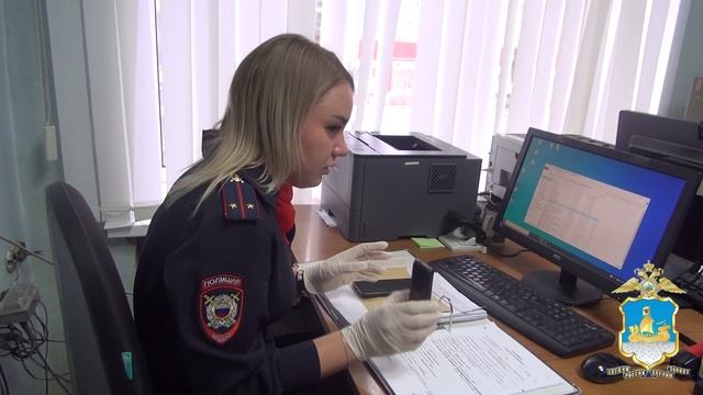 Задержание курьера. Нерехта