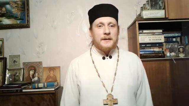 Священник Николай Каров - Можно ли себя любить? смотреть онлайн