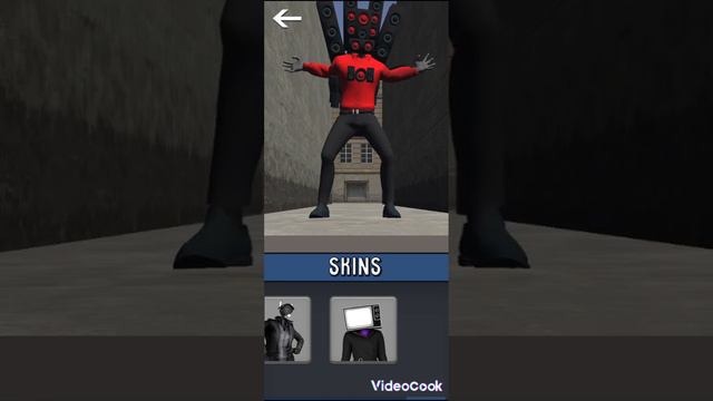 Новое обновление в игре туалет файт уже  вышло смотреть онлайн