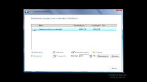Пошаговое видео  Как установить Windows 7 на новый компьютер или ноутбук