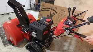 Гусеничный снегоуборщик DDE 1387 LET с двигателем LONCIN 13 л.с.