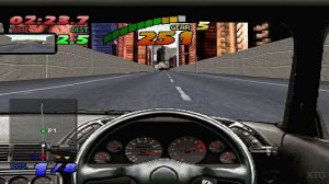 Over Drivin' Skyline Memorial (PS1)