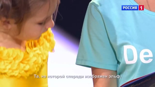 «Удивительные люди» Финал. Белла Девяткина. Полиглот