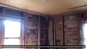 РЕСТАВРАЦИЯ ДАЧНОГО ДОМА / ДО И ПОСЛЕ