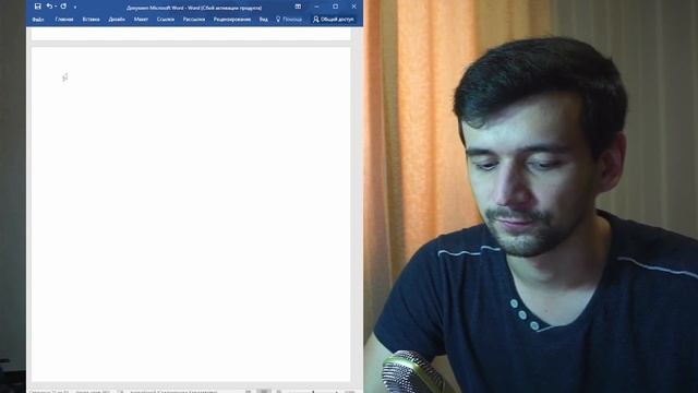Учим вместе глаголы итальянского языка самым легким способом. 2