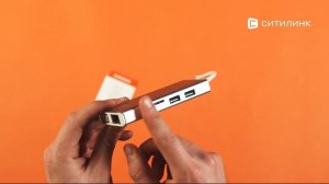 Обзор стыковочной станции SUNWIND SW-DS035-S | Ситилинк