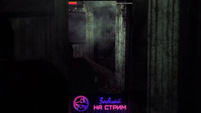 Еще дядя в The Evil Within смотреть онлайн
