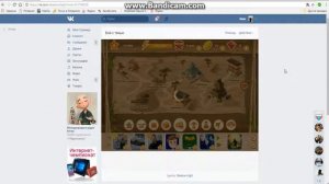 Бой с тенью вконтакте #2