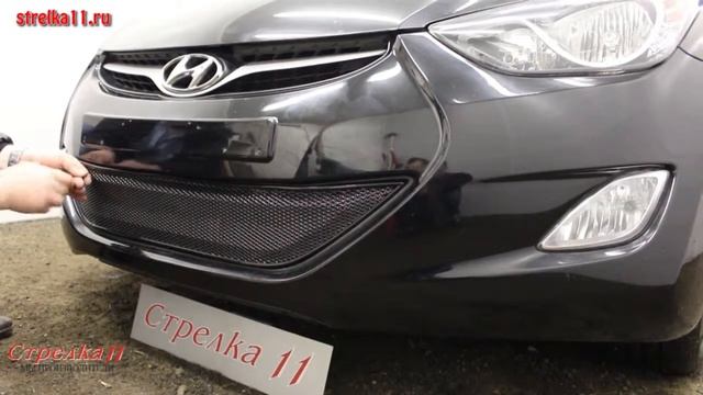 Защита радиатора PREMIUM - HYUNDAI ELANTRA V MD 2011-2014г.в. (Черный) - strelka11.ru смотреть онлайн