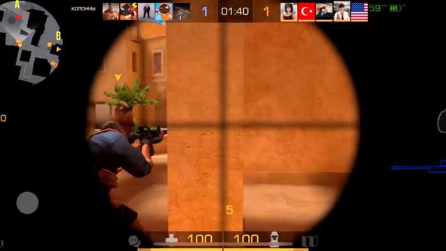 Красота в игре🔥 луна на аве - ОГЭ в кармане👌 смотреть онлайн