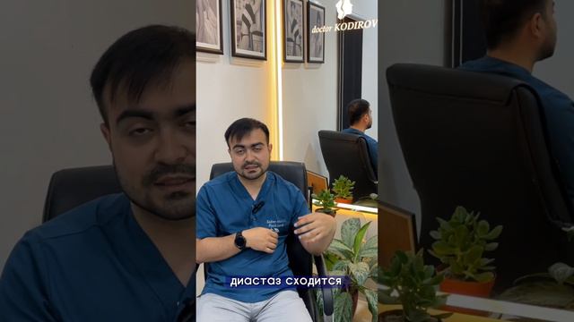 DIASTAZ смотреть онлайн