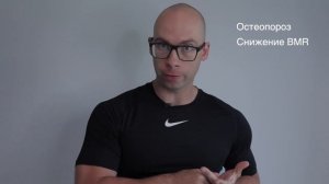 Похудение в менопаузе? Надо или не надо?