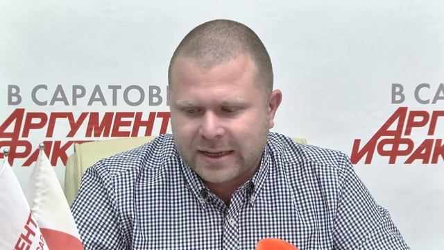 «Реализация нац проекта «Производительность труда» и работа Фонда развития промышленности региона» смотреть онлайн