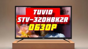 Телевизор Tuvio STV-32DHBK2R
