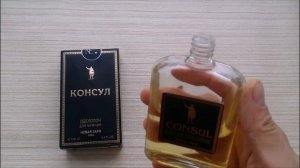 Одеколон КОНСУЛ "Новая Заря"