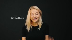 Валерия Милова