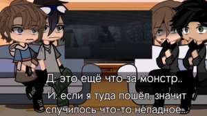 реакция "люди в черном" и Джона с Линчем на друг друга #егорлинч #линчджон #линч #майнкрафт