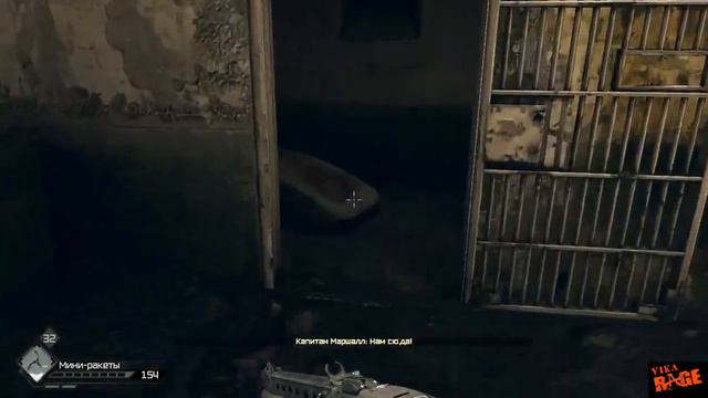 Rage-настало время проходить игру #5 смотреть онлайн