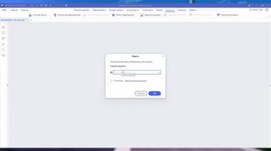 Как поставить пароль на PDF файл | Как поставить пароль на пдф документ