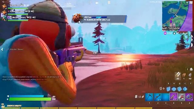 ПОЙМАЛ САМУЮ РЕДКУЮ РЫБУ! КАК ПОЙМАТЬ РЫБКУ ВЕНДЕТТЫ В ФОРТНАЙТ! смотреть онлайн