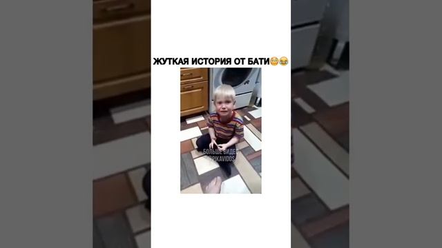 Жуткая история о кольце