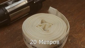 Фекальный насос с измельчителем Hammer NAP1100FD для выгребных ям
