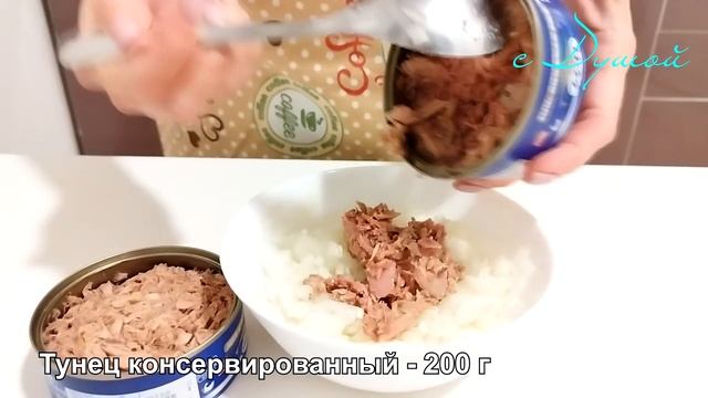 Салат "МОРКОВКА" -  лучший САЛАТ на НОВЫЙ ГОД 2023!