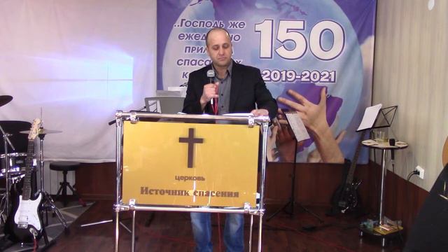 Отношения как гора. Олег Овсянников. 20.02.2022г. смотреть онлайн