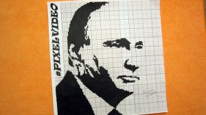 РИСУЕМ ПО КЛЕТОЧКАМ ПОРТРЕТ ПУТИН Putin #pixelvideo3d