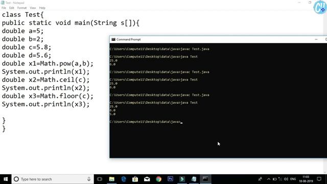 Java Math Library смотреть онлайн
