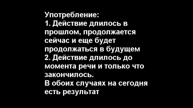 Spotlight 7 module 8a Save The Earth смотреть онлайн