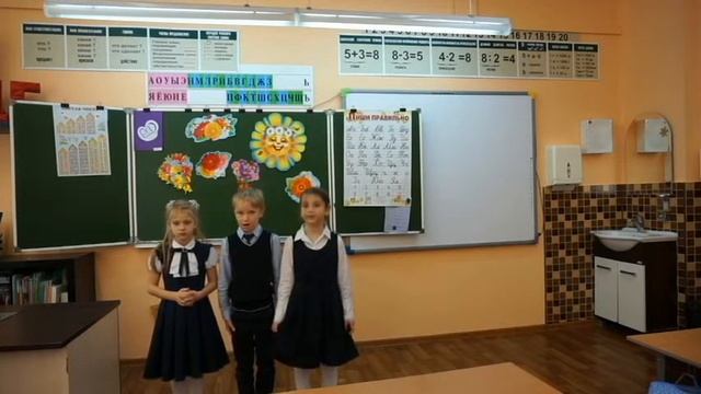 Праздник поздравление для мам смотреть онлайн