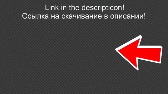 Анимированная красная стрелка указатель влево: БЕСПЛАТНЫЕ футажи на хромакее  и с альфа каналом