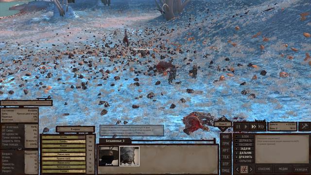 Кенши . Охота в самом начале. Часть 2. смотреть онлайн