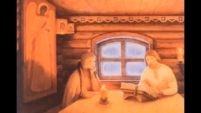 День Семьи Любви и Верности Петр и Феврония Живопись Александр Простев Монтаж Екатерина Демидова